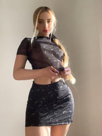Евлалия